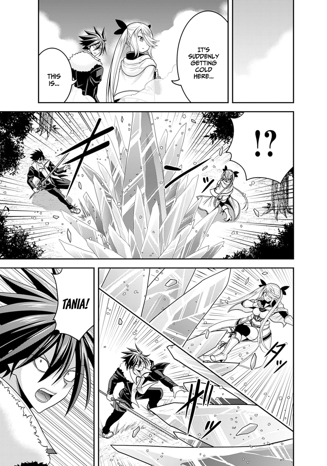 Assemble brave warriors! Establishment of the elite guards! page 27