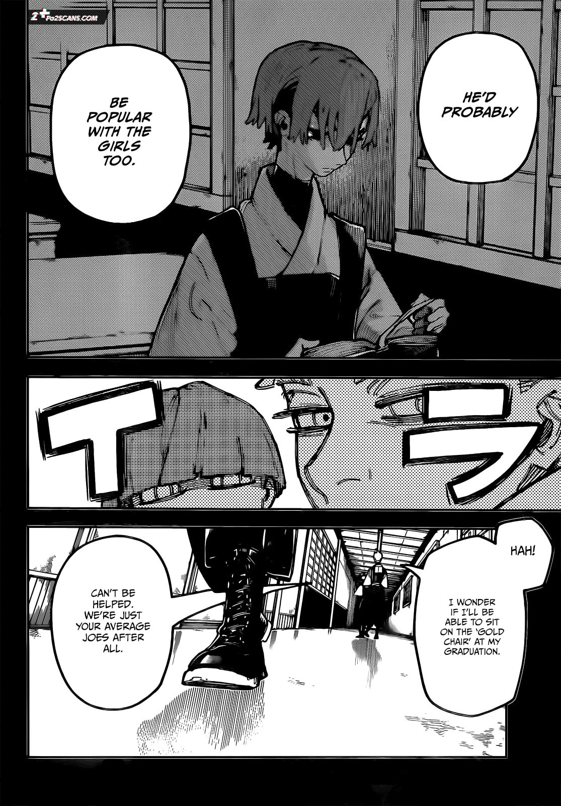 Gachiakuta – Chapter 57 page 12