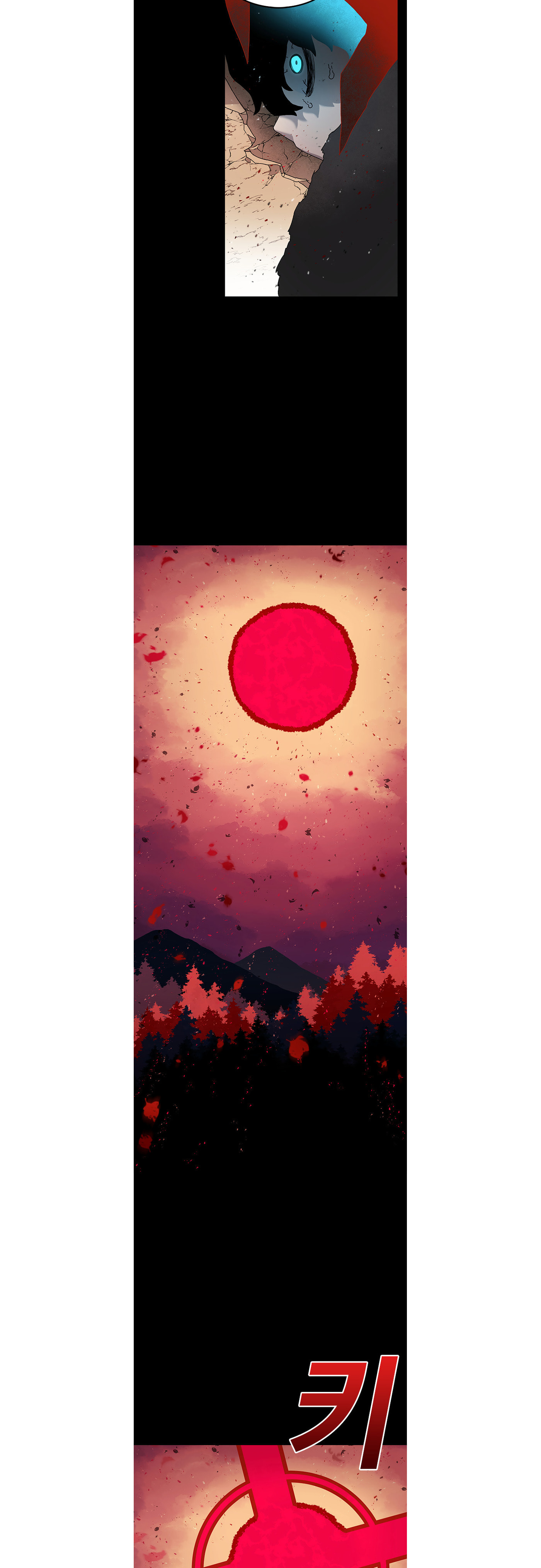 The House Without Time – Chapter 18 page 27