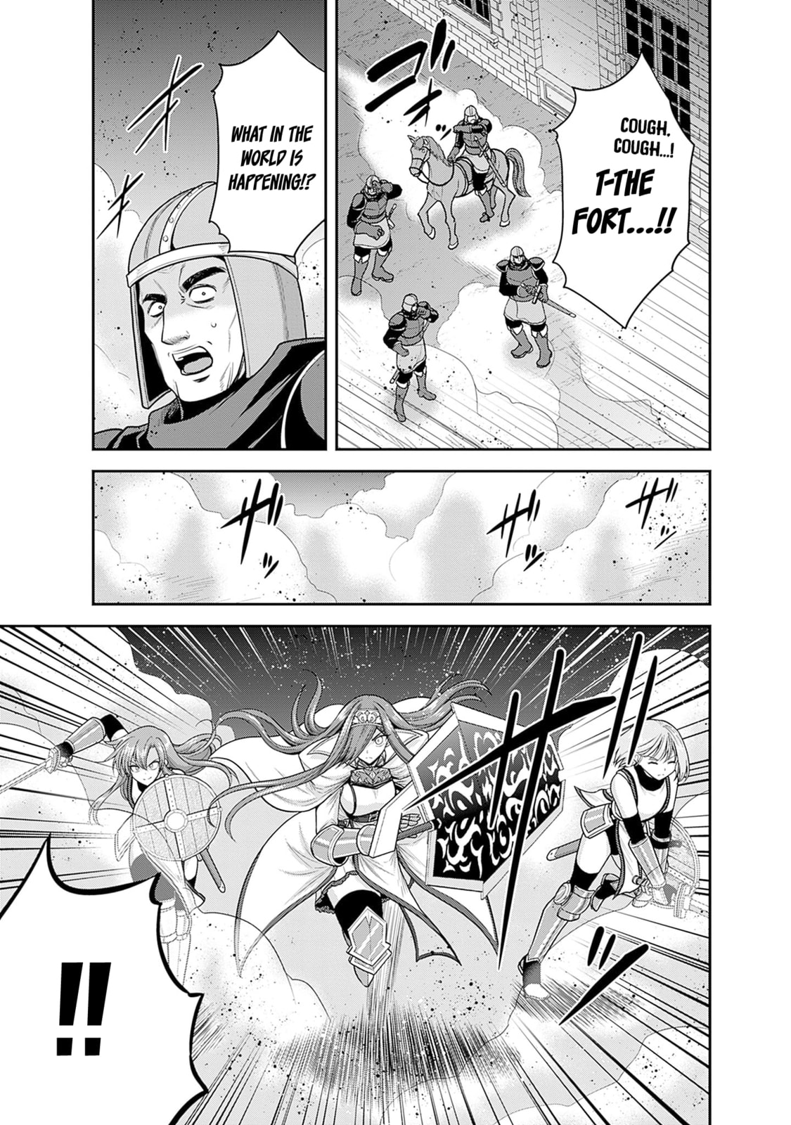 First battle! Personal guard, advance! page 15