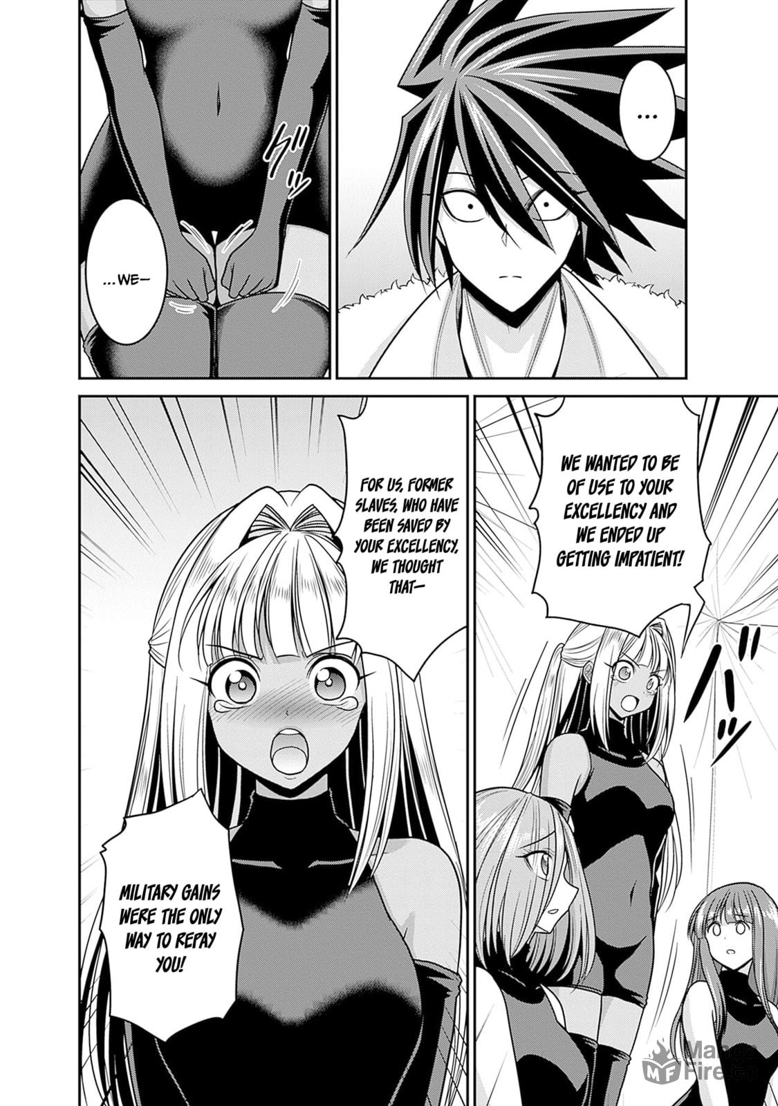 Be proud! Brave warriors who will rebuild The Kingdom, Assemble! page 4