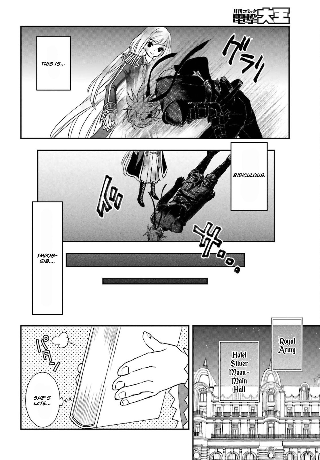 Death's Daughter and the Ebony Blade – Chapter 25 page 13