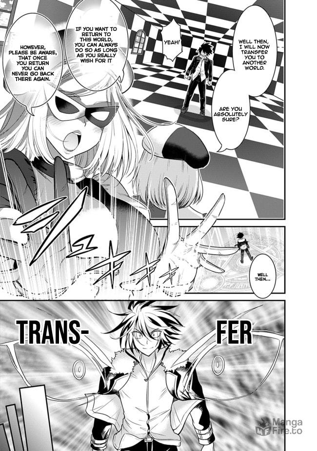 Diving to Another World with a Cheat Skill. page 14
