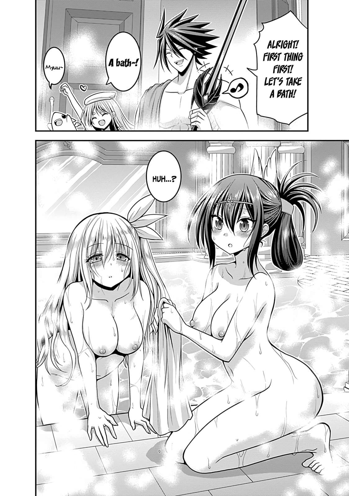 Yet again! An intruder targets the queen! page 16