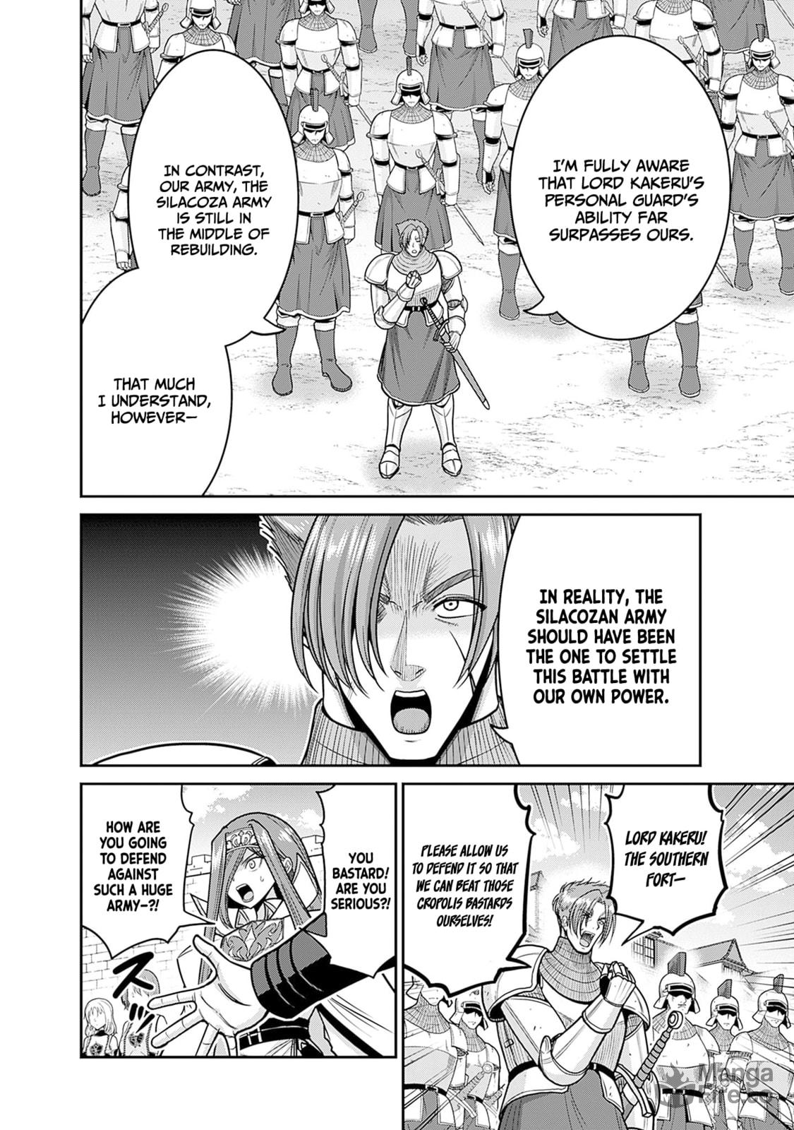 A Queen's Heavy Resposibility… A Knight's Loyalty And a Sibling's Thoughts page 4