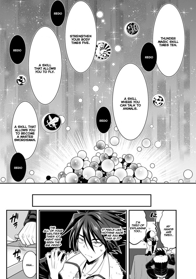 Diving to Another World with a Cheat Skill. page 12