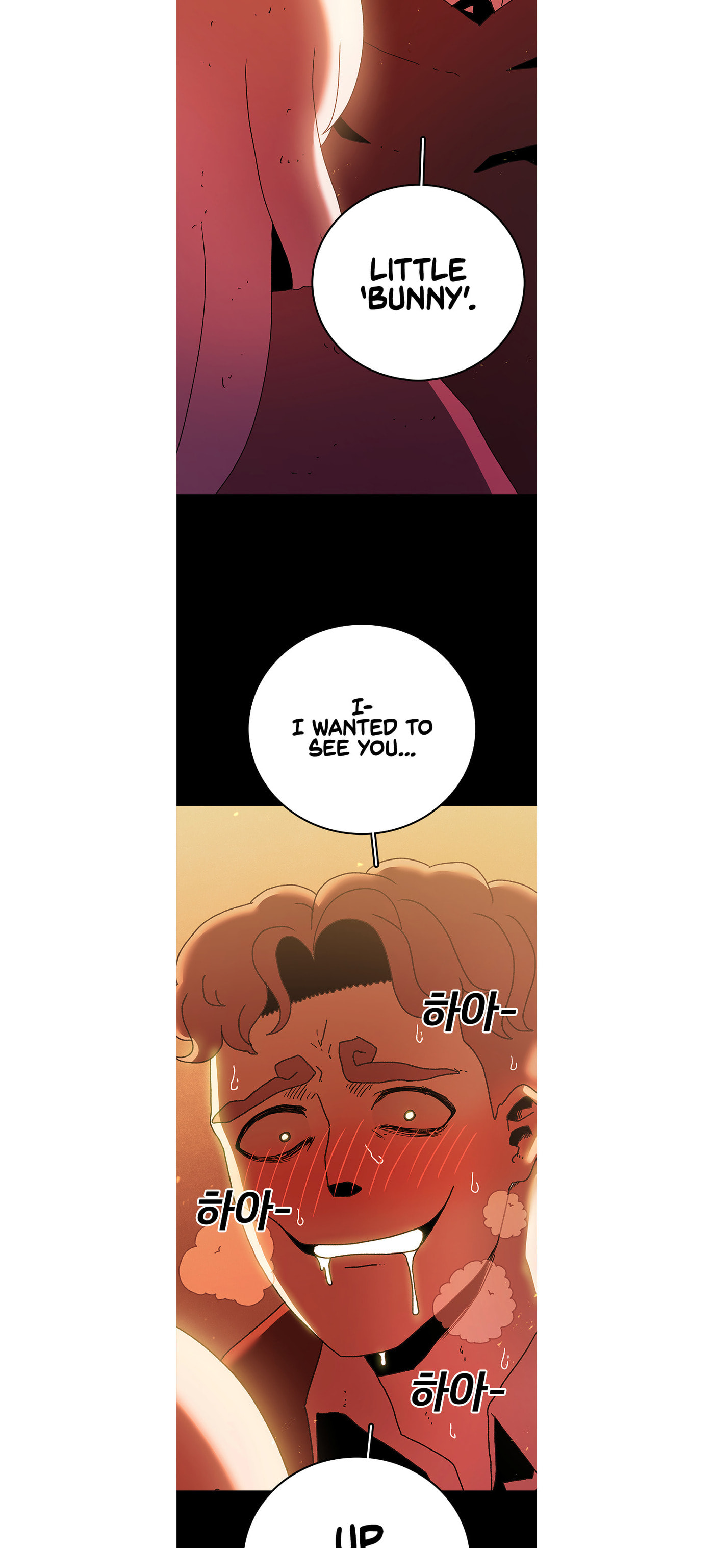 The House Without Time – Chapter 12 page 1