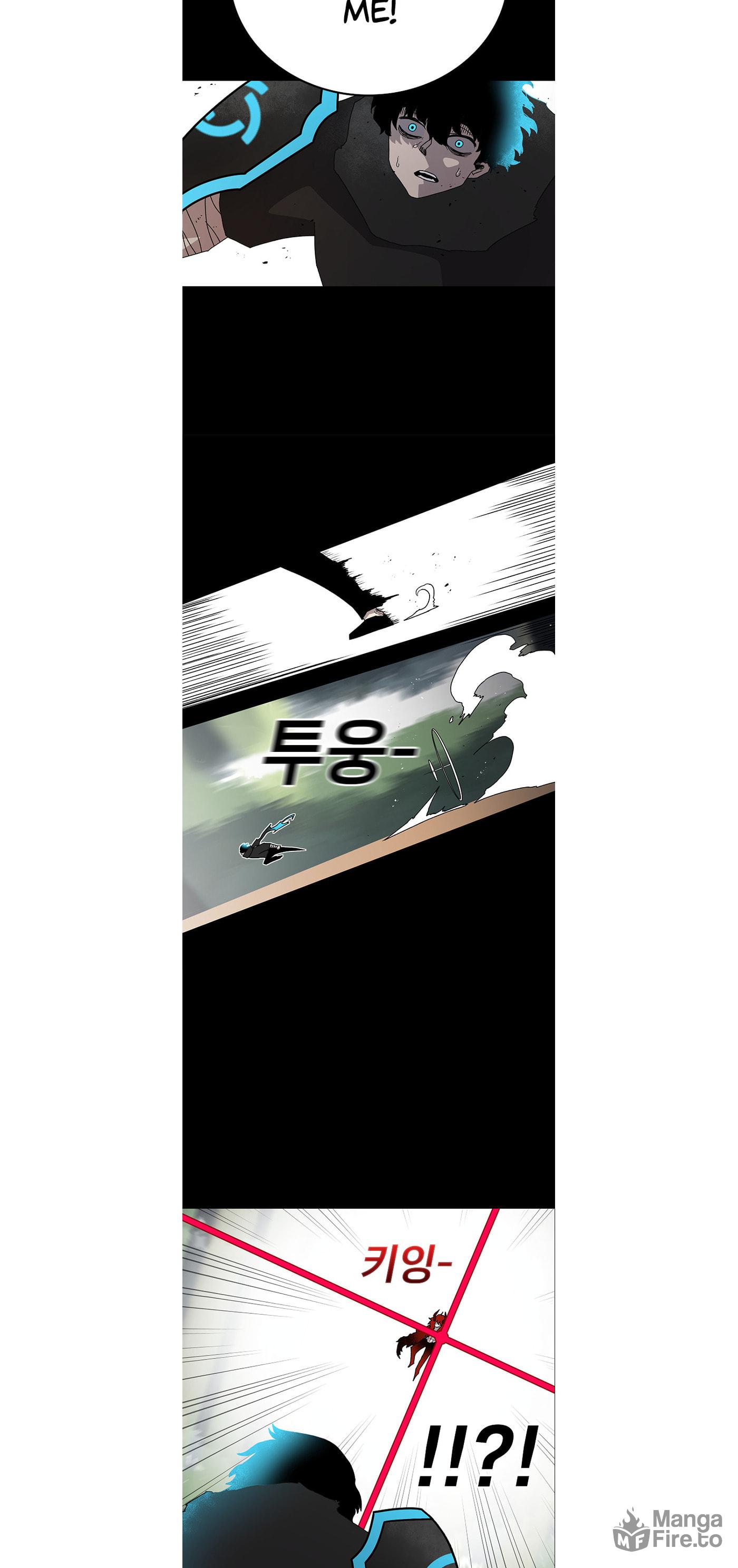 The House Without Time – Chapter 15 page 11