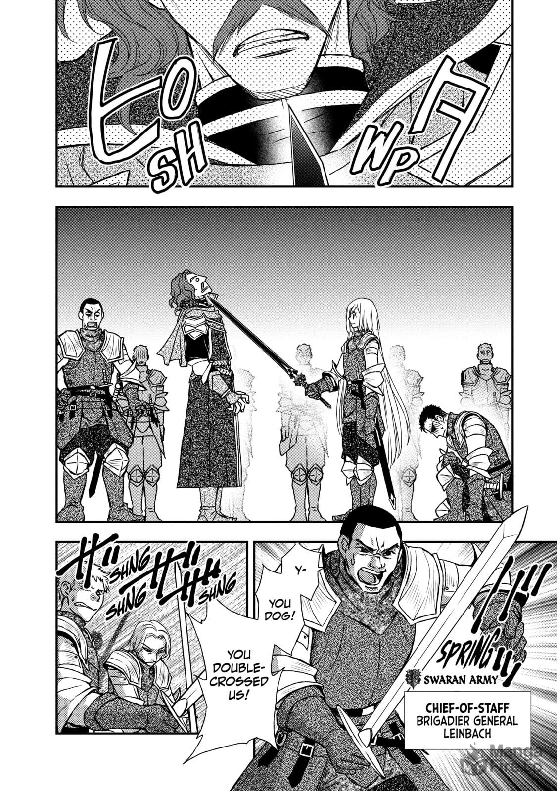 Death's Daughter and the Ebony Blade – Chapter 23 page 11