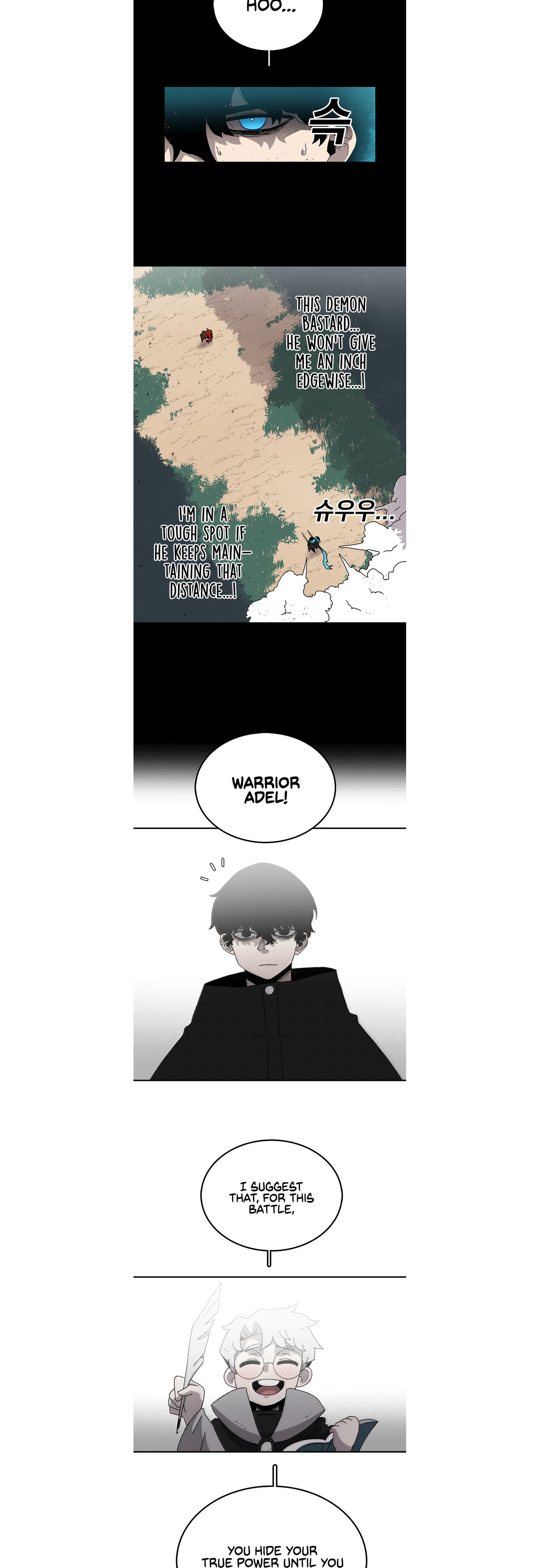 The House Without Time – Chapter 18 page 1