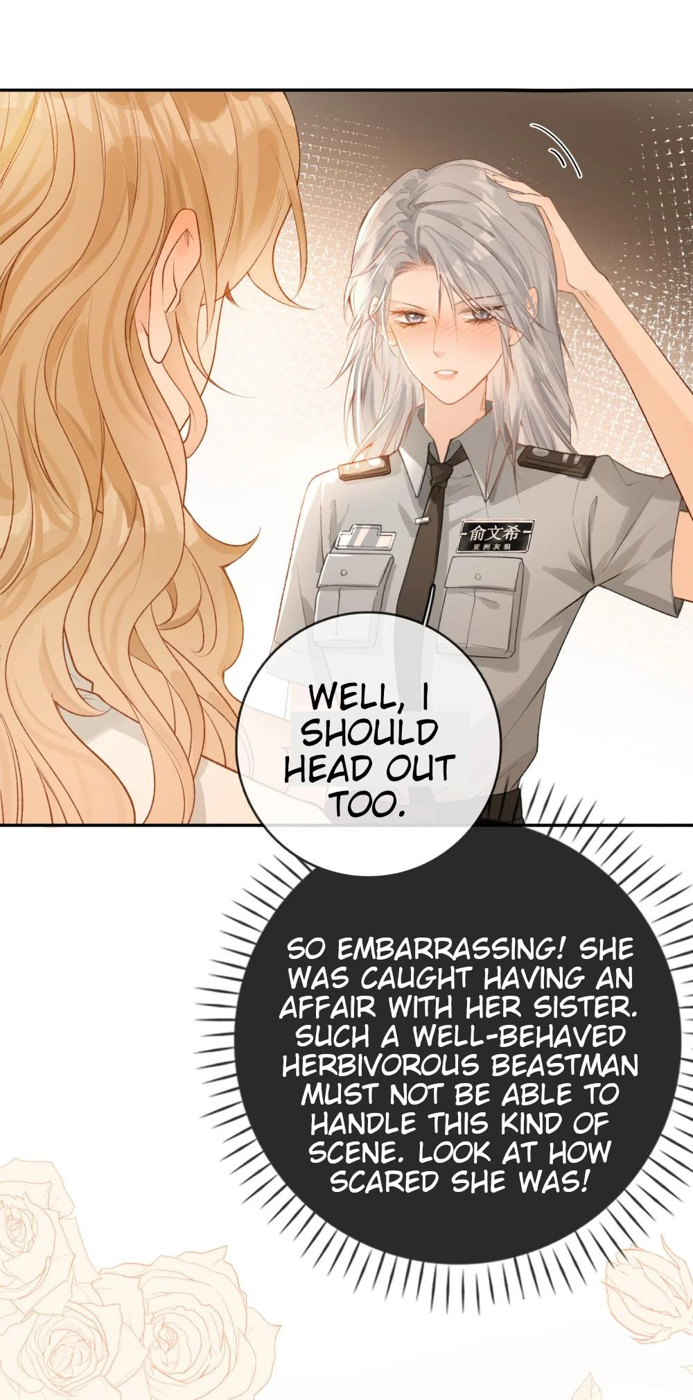 I Just Want To Be With You page 27
