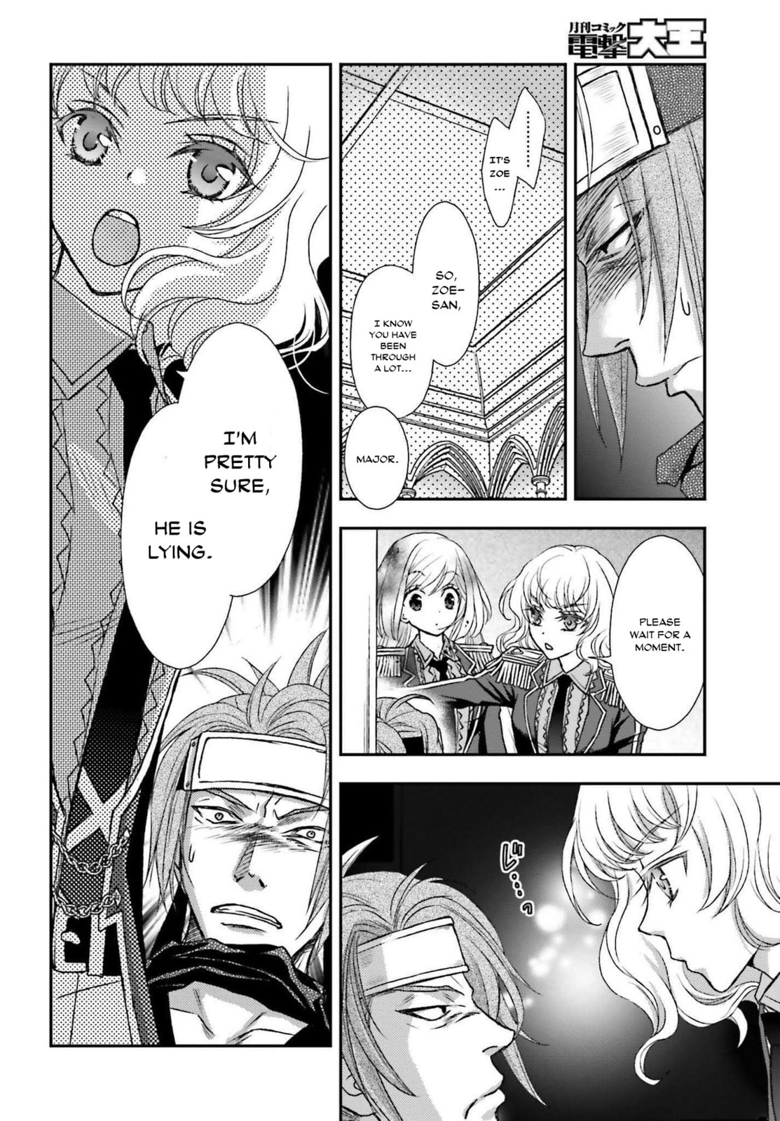 Death's Daughter and the Ebony Blade – Chapter 26 page 1