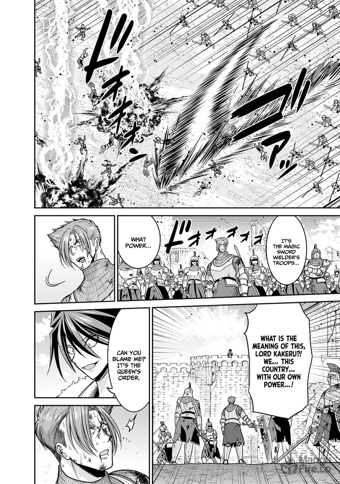 A Queen's Heavy Resposibility… A Knight's Loyalty And a Sibling's Thoughts page 26