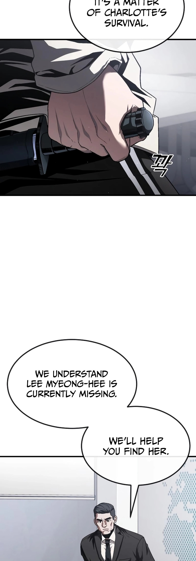 Rust – Chapter 35 page 15