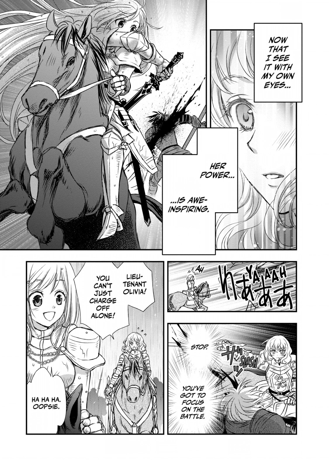 Death's Daughter and the Ebony Blade – Chapter 9 page 21