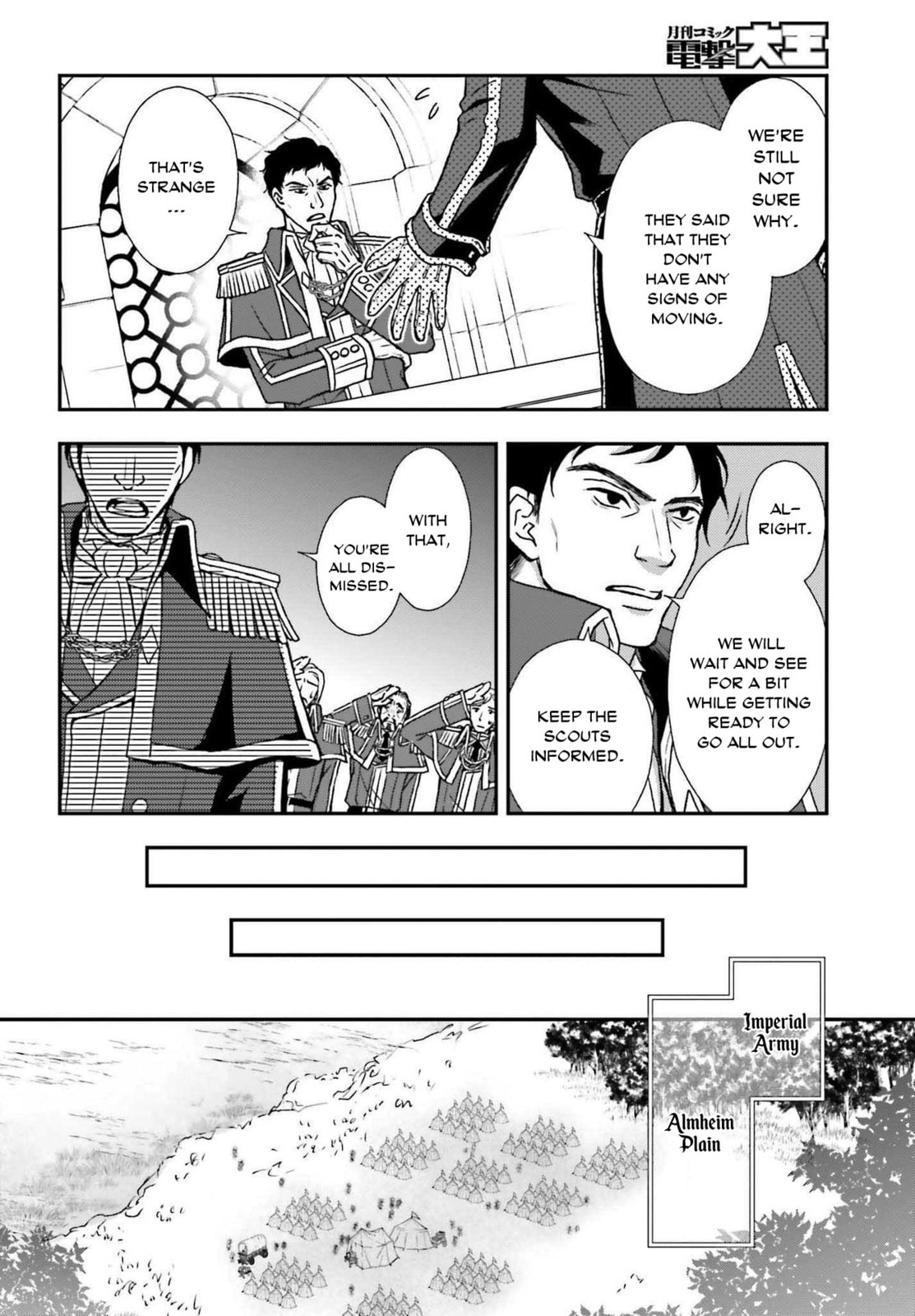 Death's Daughter and the Ebony Blade – Chapter 27 page 7