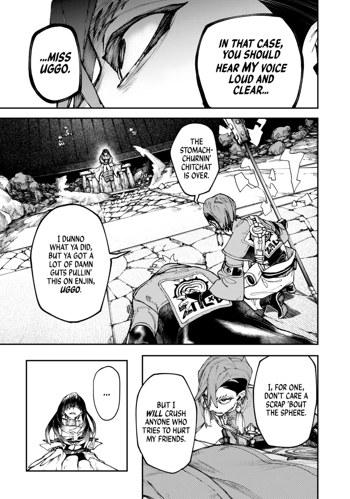 Illusion page 6