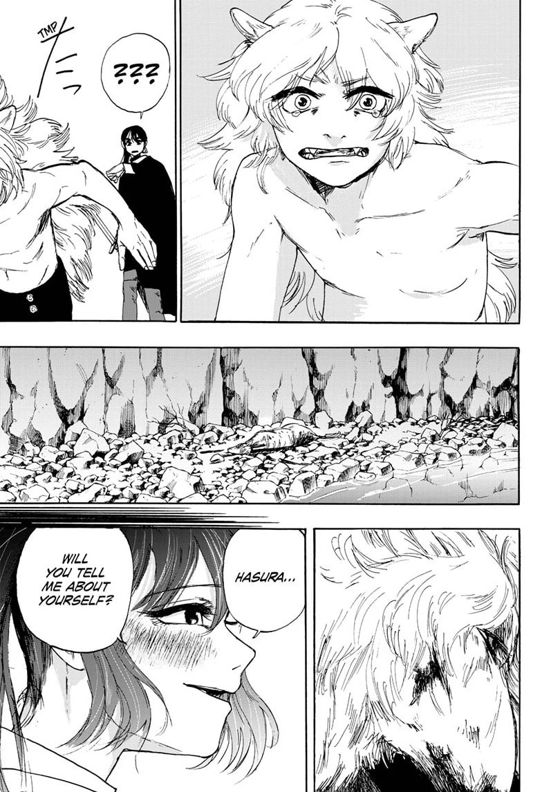 I Do Not Understand page 25