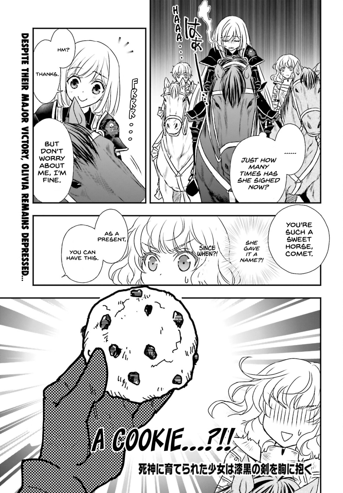 The Seraph page 0