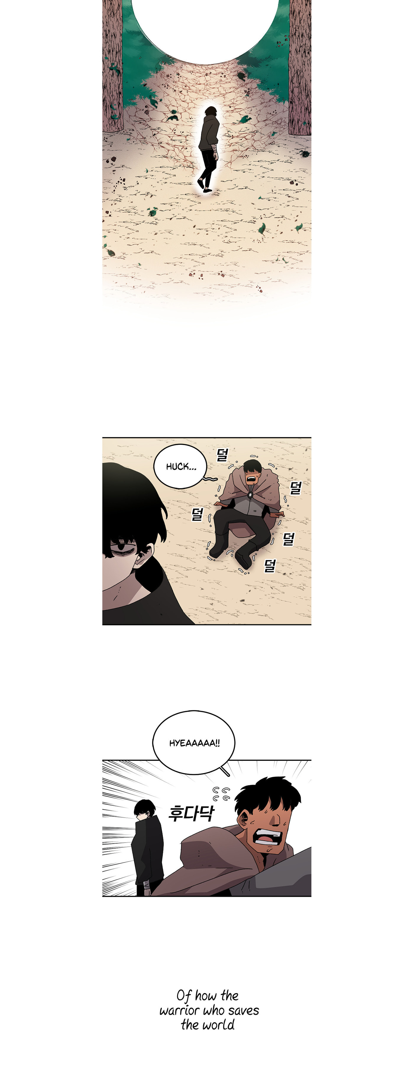 The House Without Time – Chapter 10 page 30