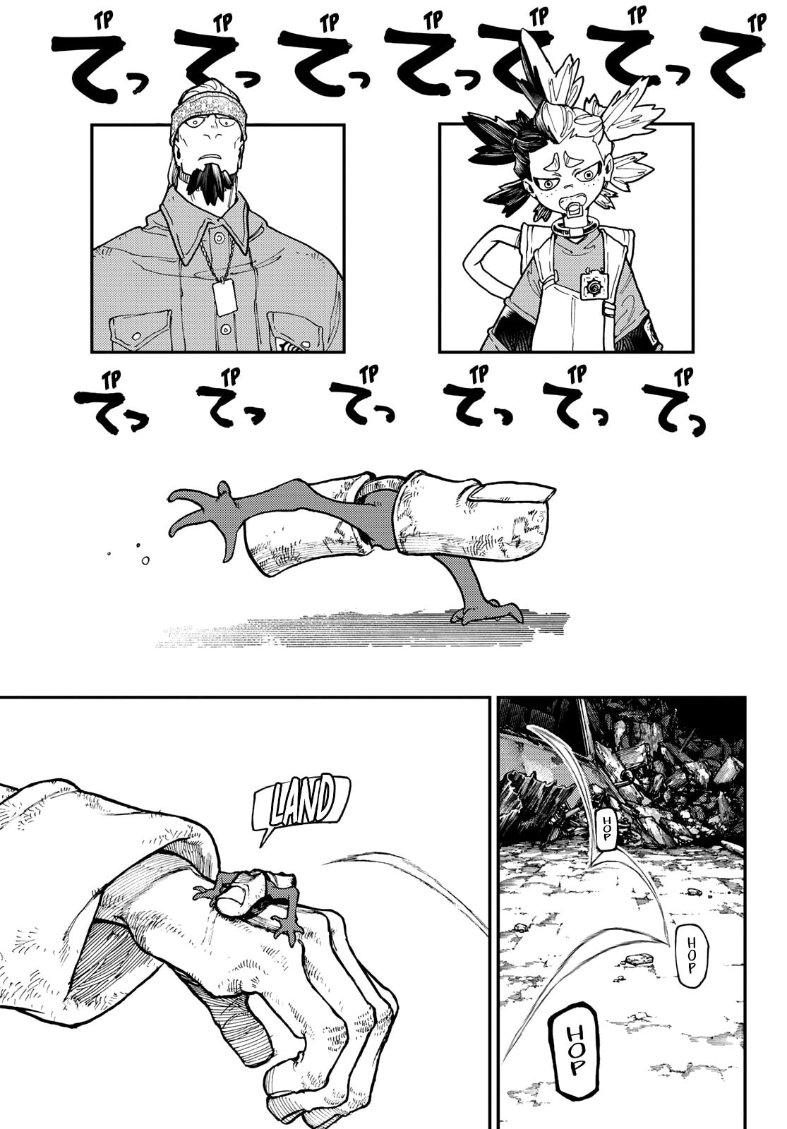 Gachiakuta – Chapter 53 page 6