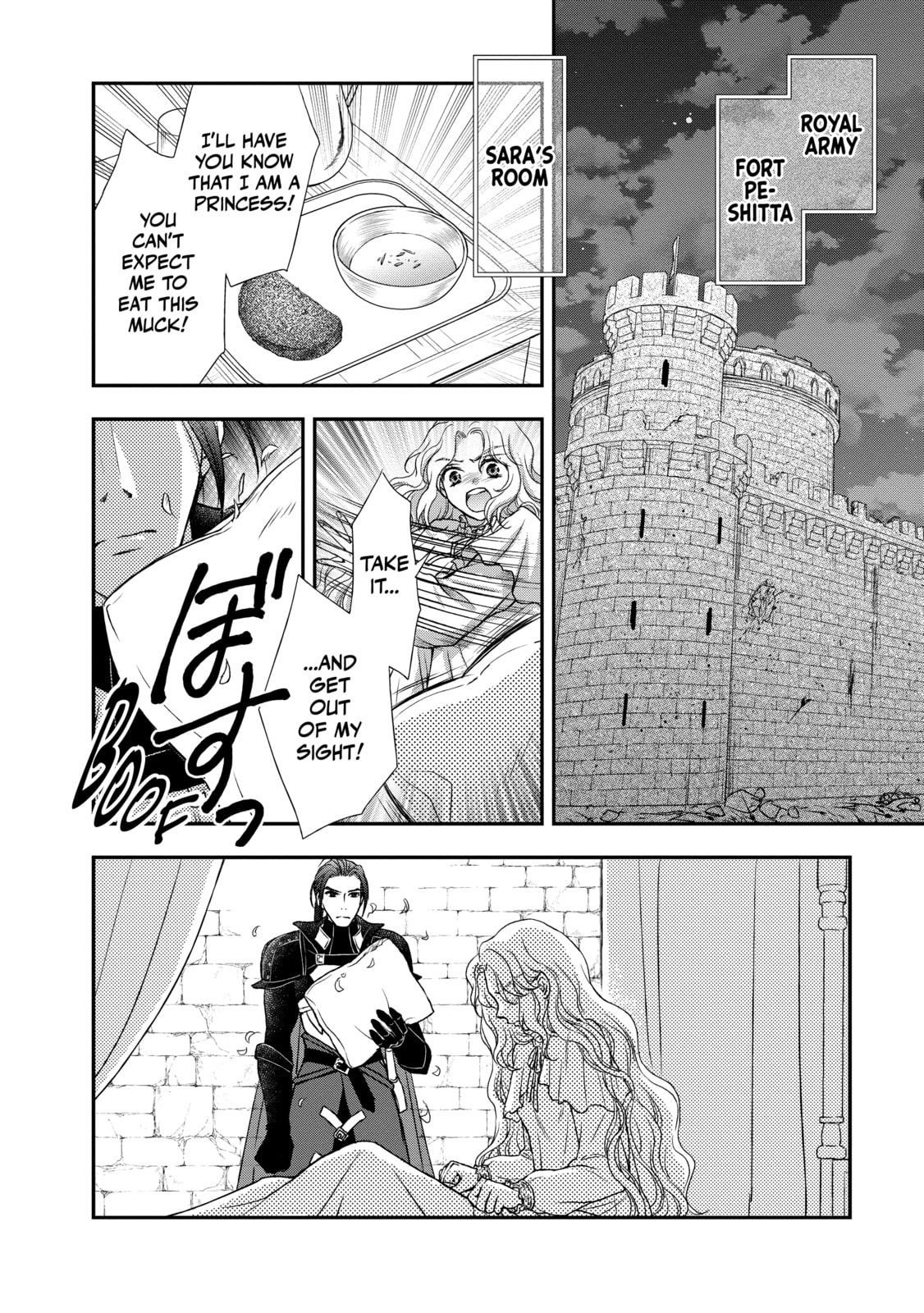 Death's Daughter and the Ebony Blade – Chapter 22 page 21