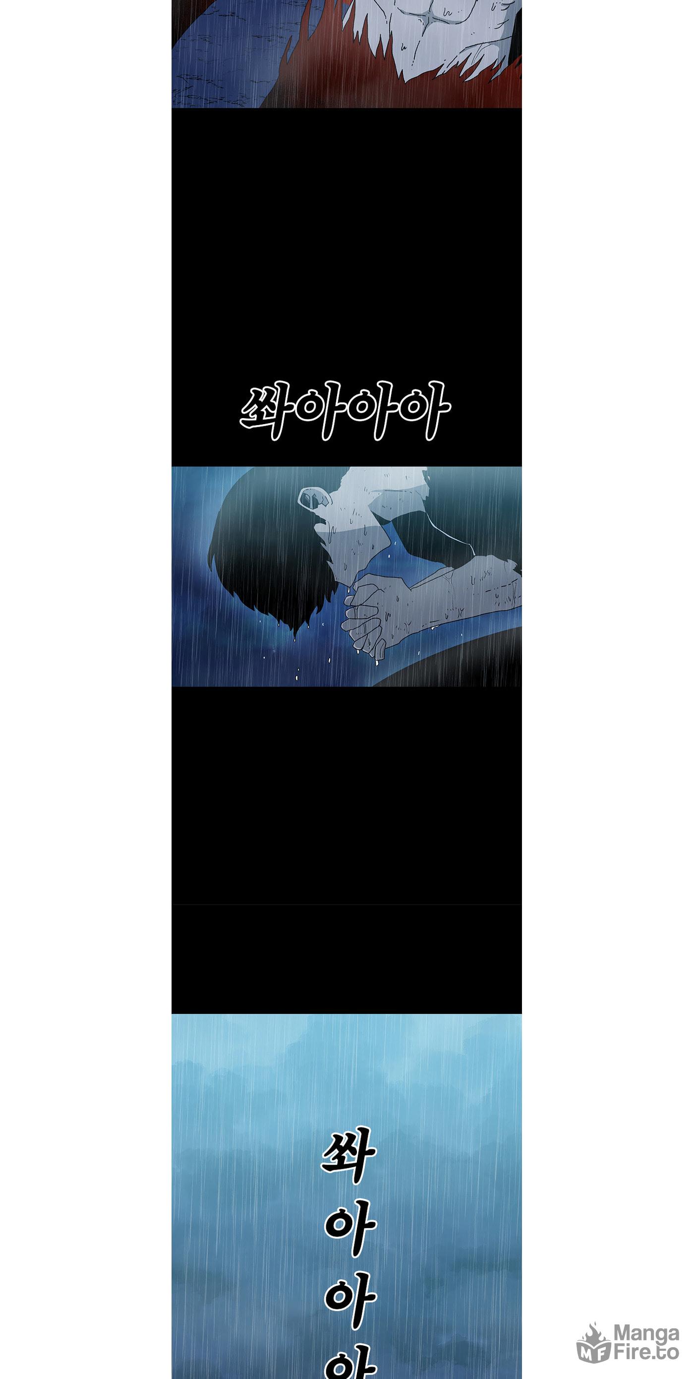 The House Without Time – Chapter 20 page 2