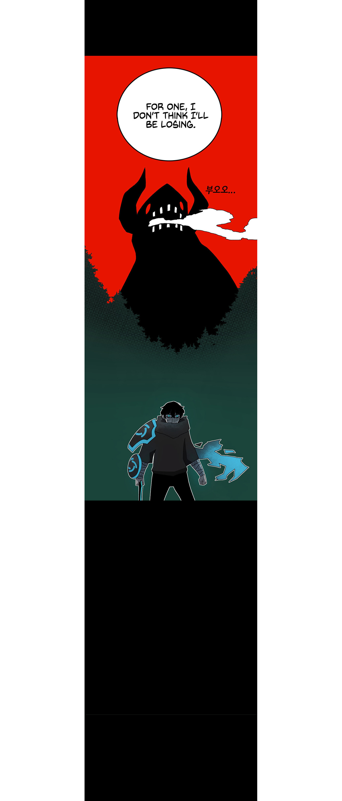 The House Without Time – Chapter 14 page 29