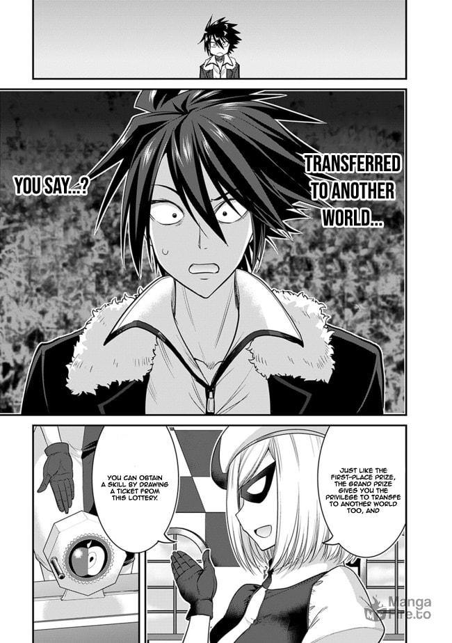 Diving to Another World with a Cheat Skill. page 8