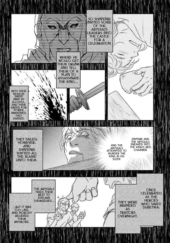 Royal Library 2 page 7