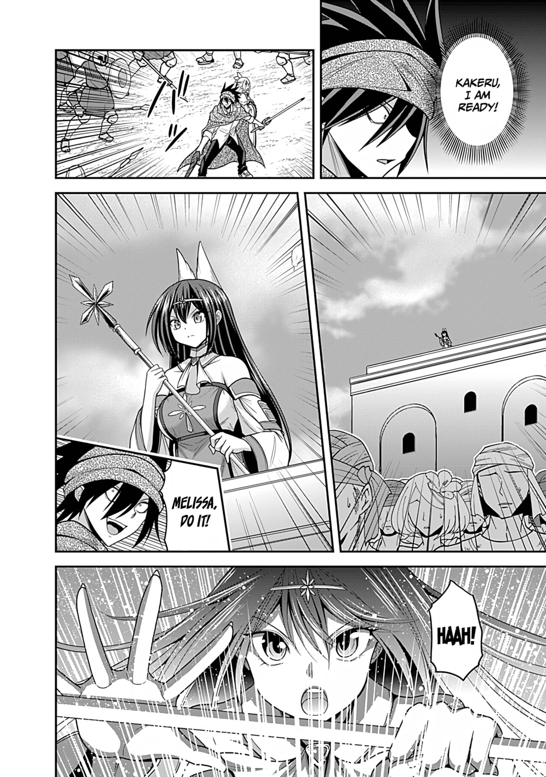 The trap of a betwitching beauty! Retake The Kingdom! page 22