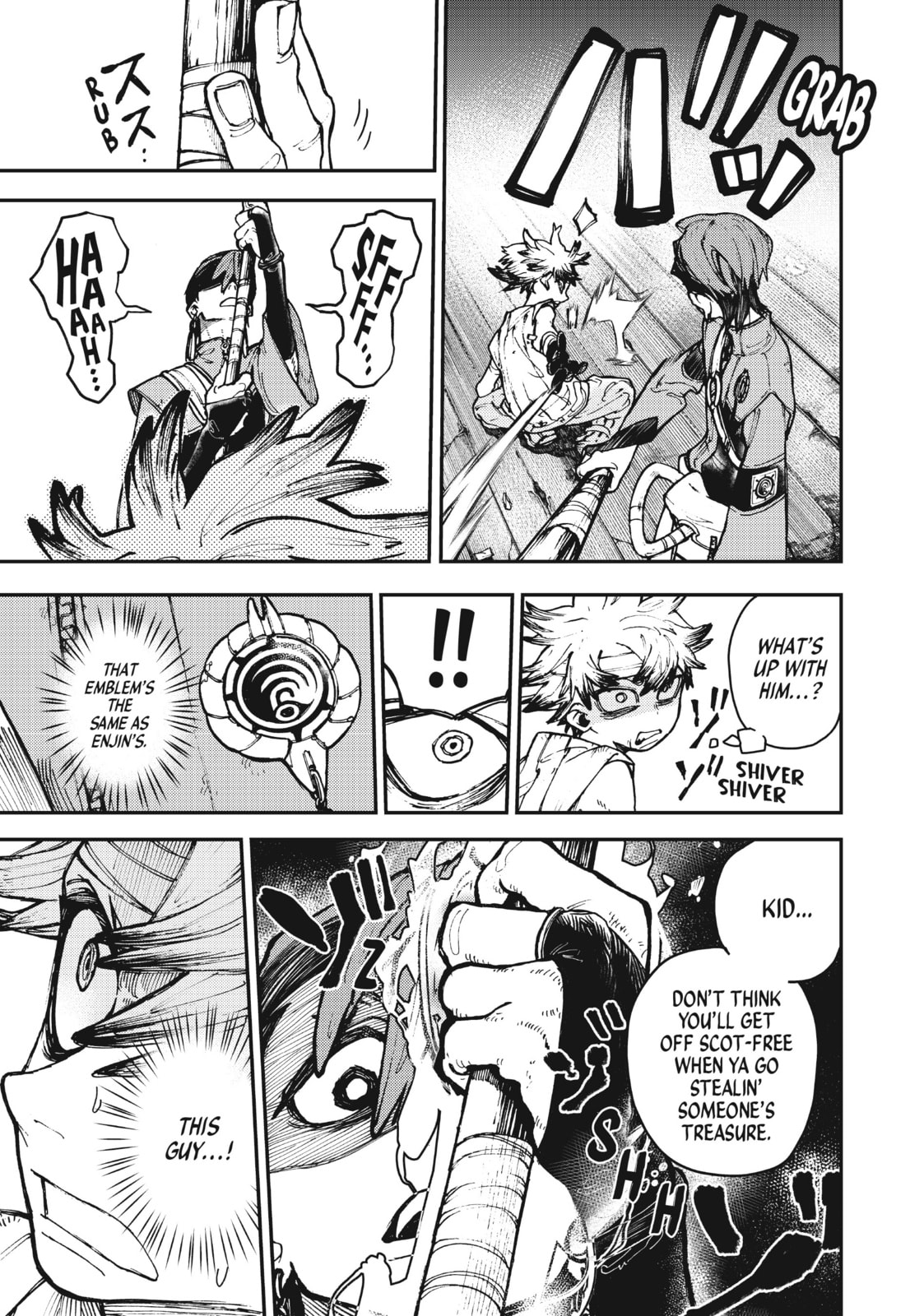 THE GROUND page 24
