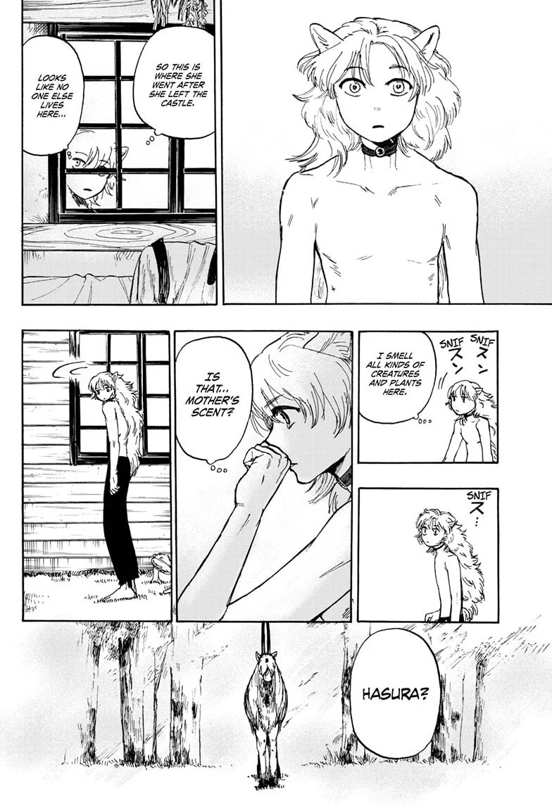 I Do Not Understand page 18
