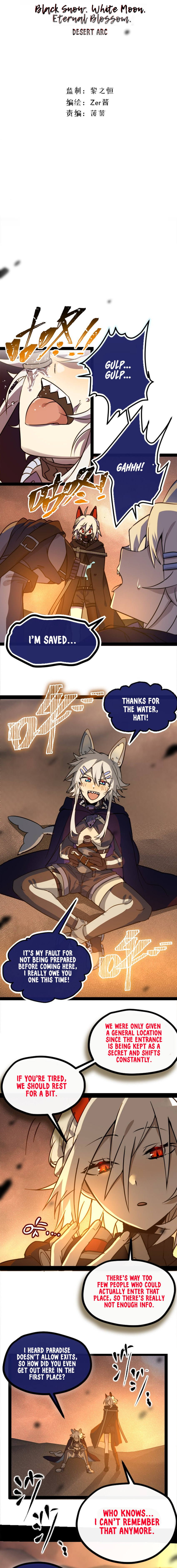 Desert Arc page 2