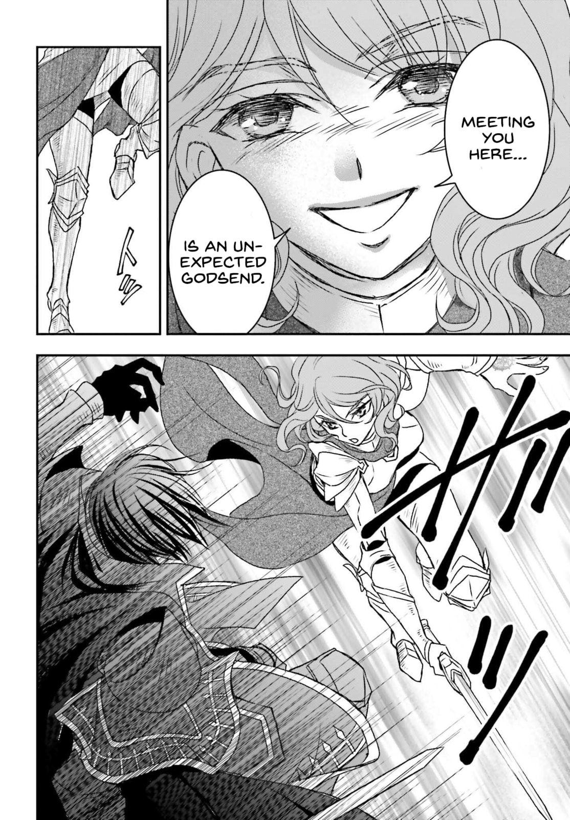 The Azure Knight page 13