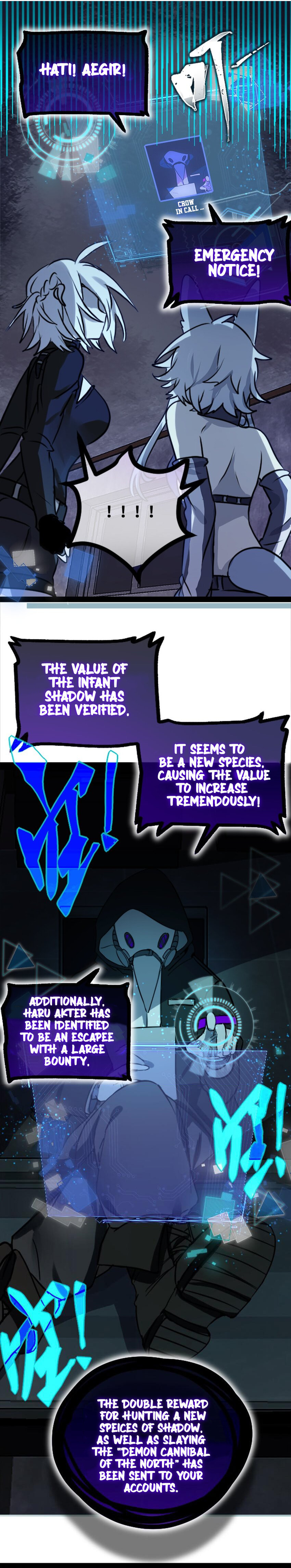 Arc of Lies page 17