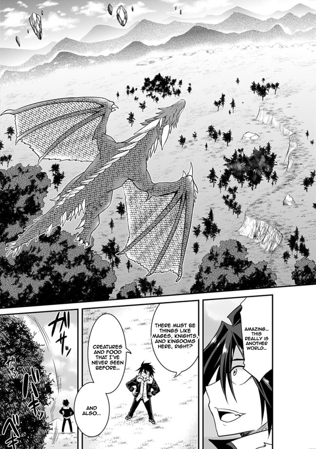 Diving to Another World with a Cheat Skill. page 16