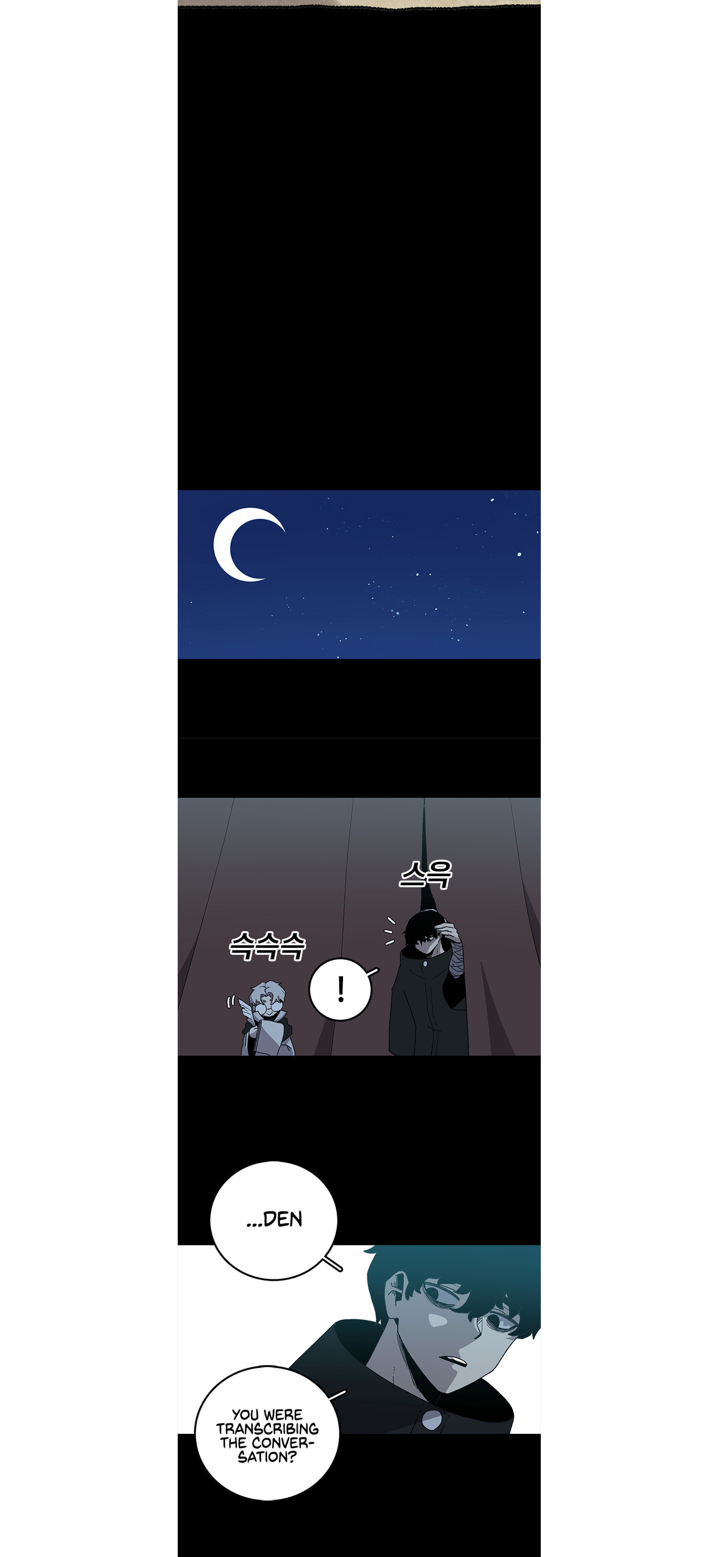 The House Without Time – Chapter 12 page 26