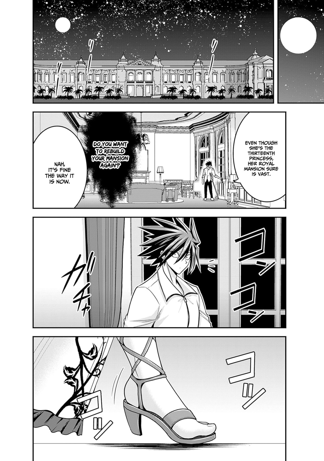 Overcoming grief, the determination of princess Aura! page 18