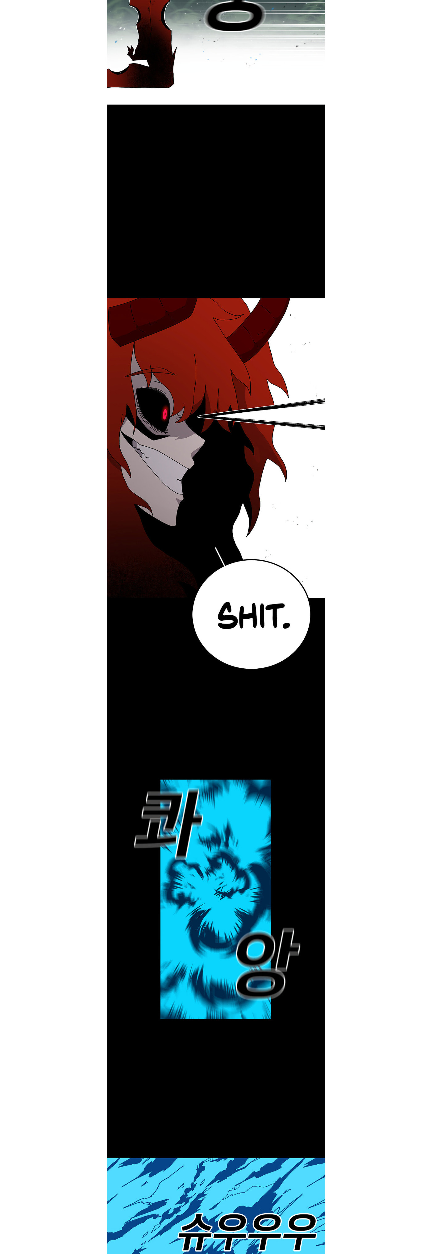 The House Without Time – Chapter 18 page 7
