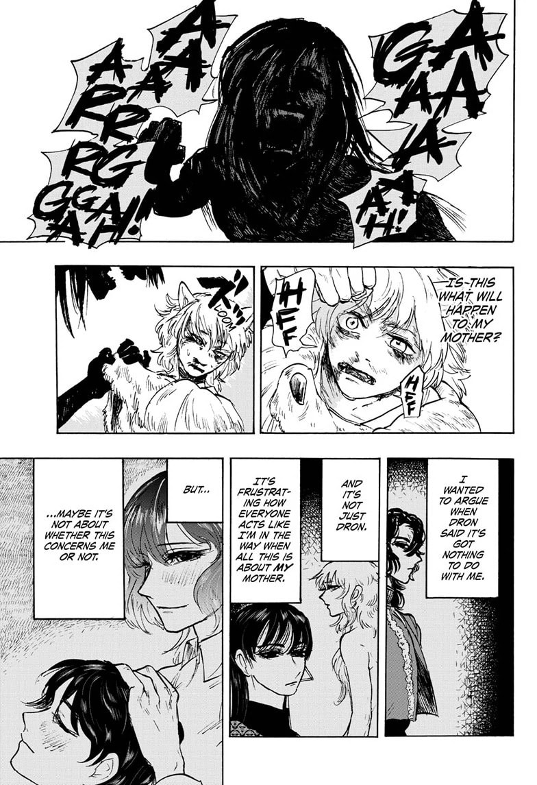 A Pity, Isn't It? page 15