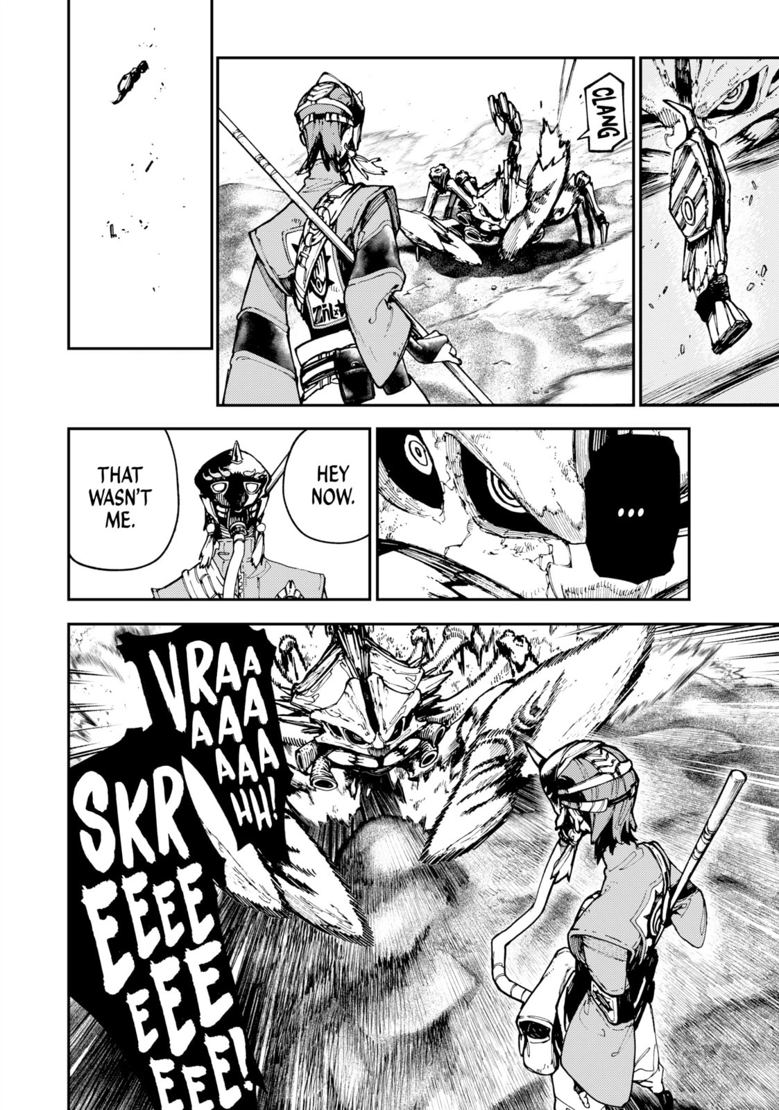 Dorurugasun page 6
