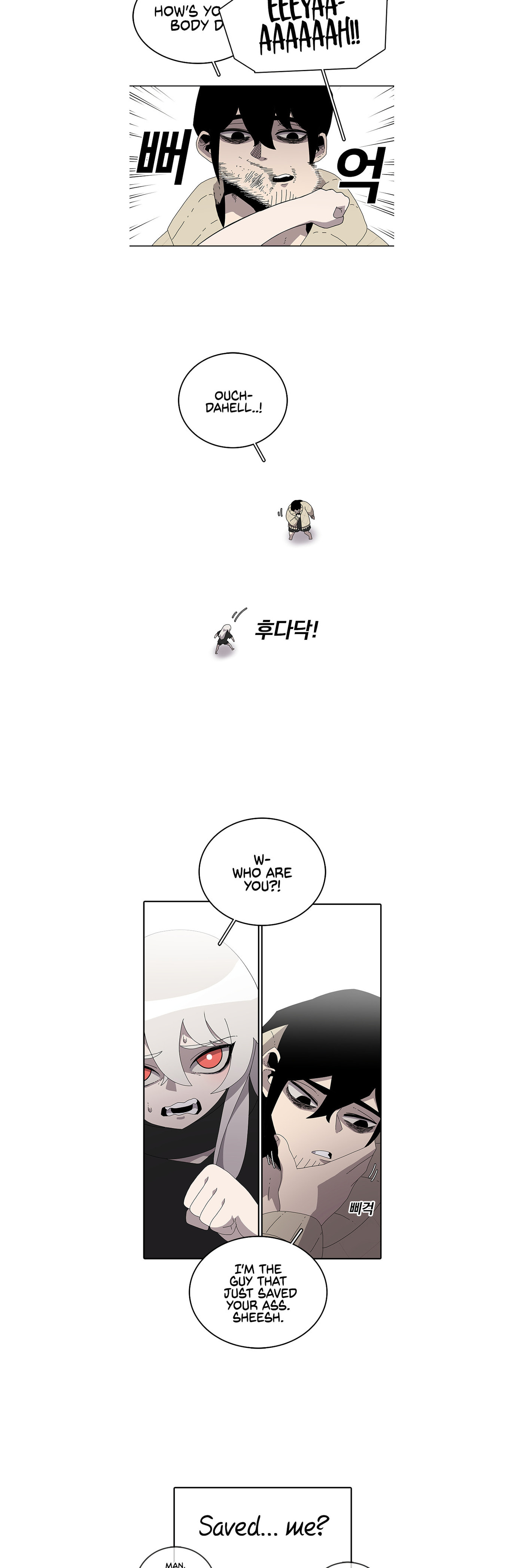 The House Without Time – Chapter 3 page 4