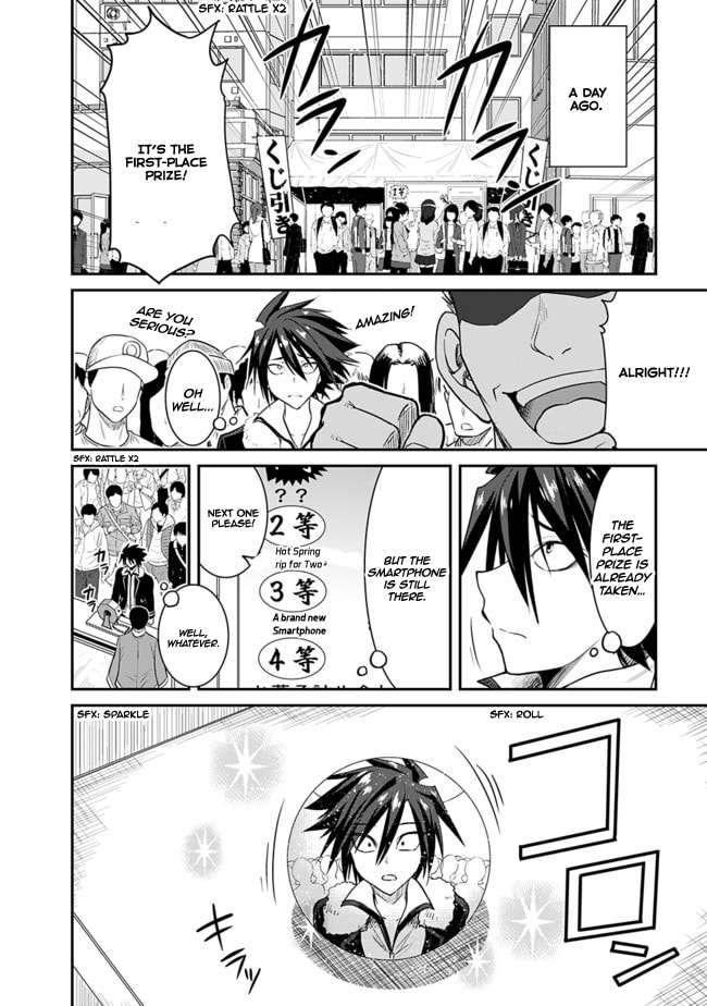 Diving to Another World with a Cheat Skill. page 3
