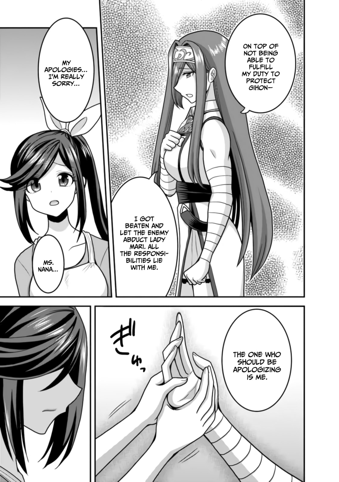 The princess got abducted?! Take her back, Nana Kanou! page 27