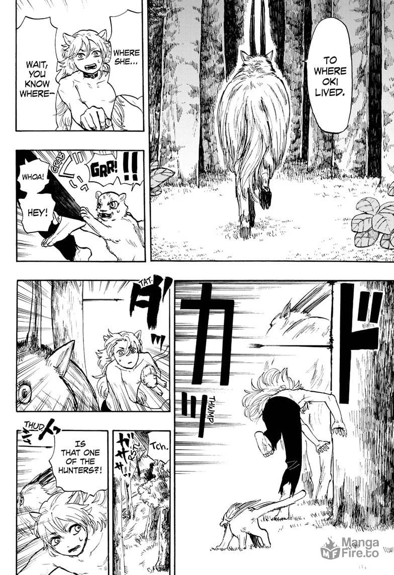 I Do Not Understand page 8
