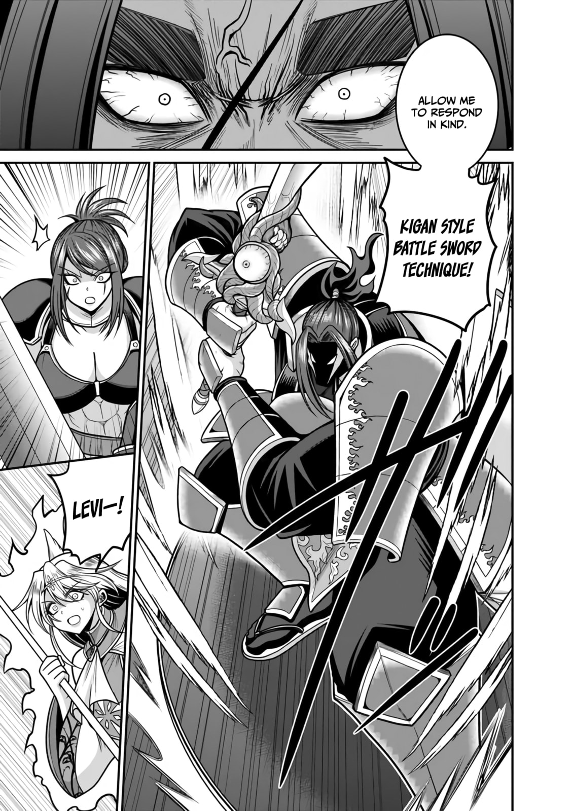 Head-on Clash! Ultimate Devilish Sword Vs. The Power of Bond! page 7