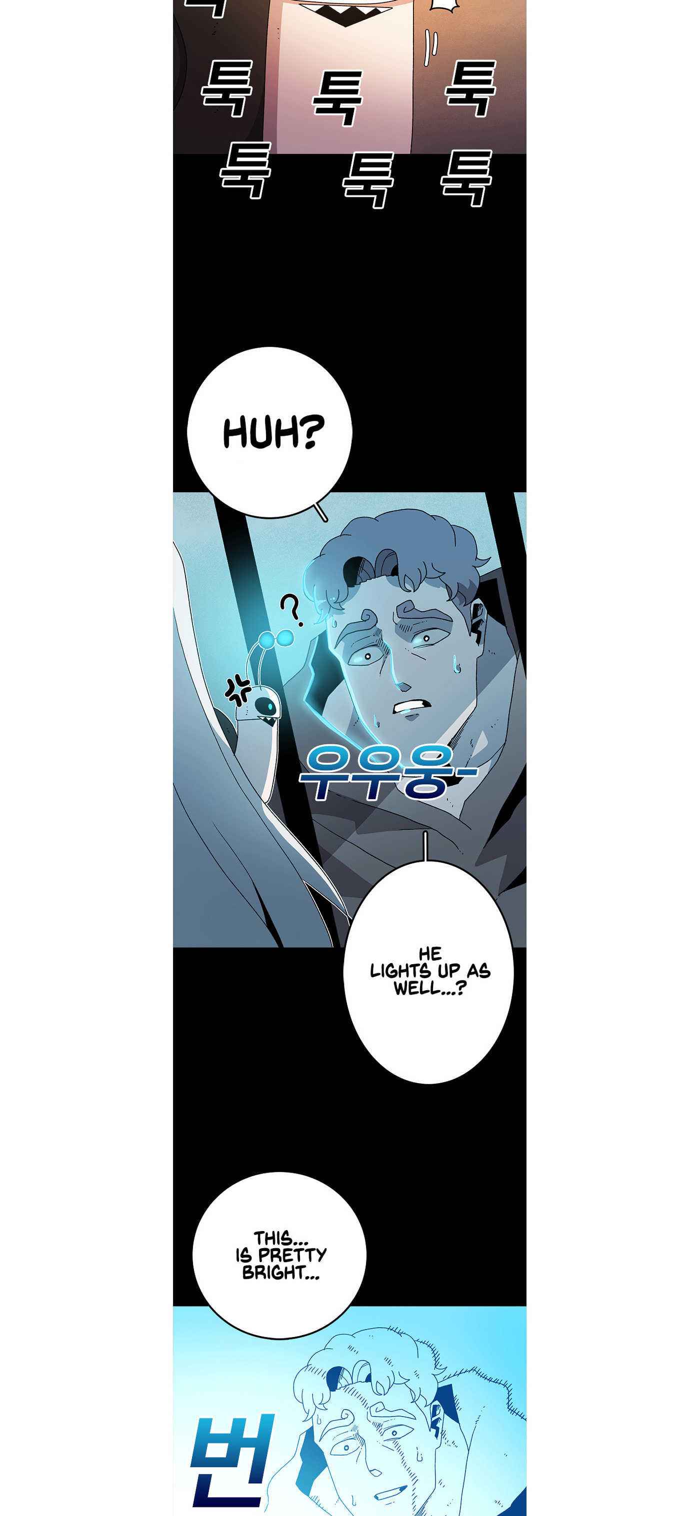 The House Without Time – Chapter 12 page 7