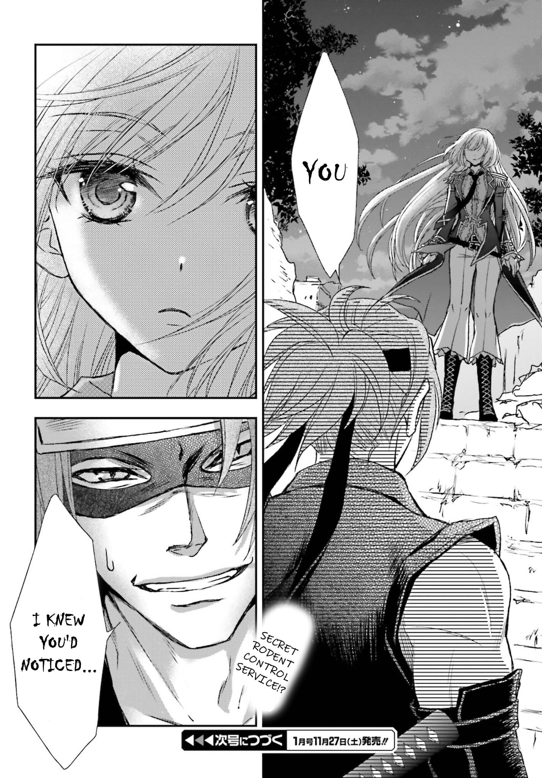 Death's Daughter and the Ebony Blade – Chapter 24 page 13