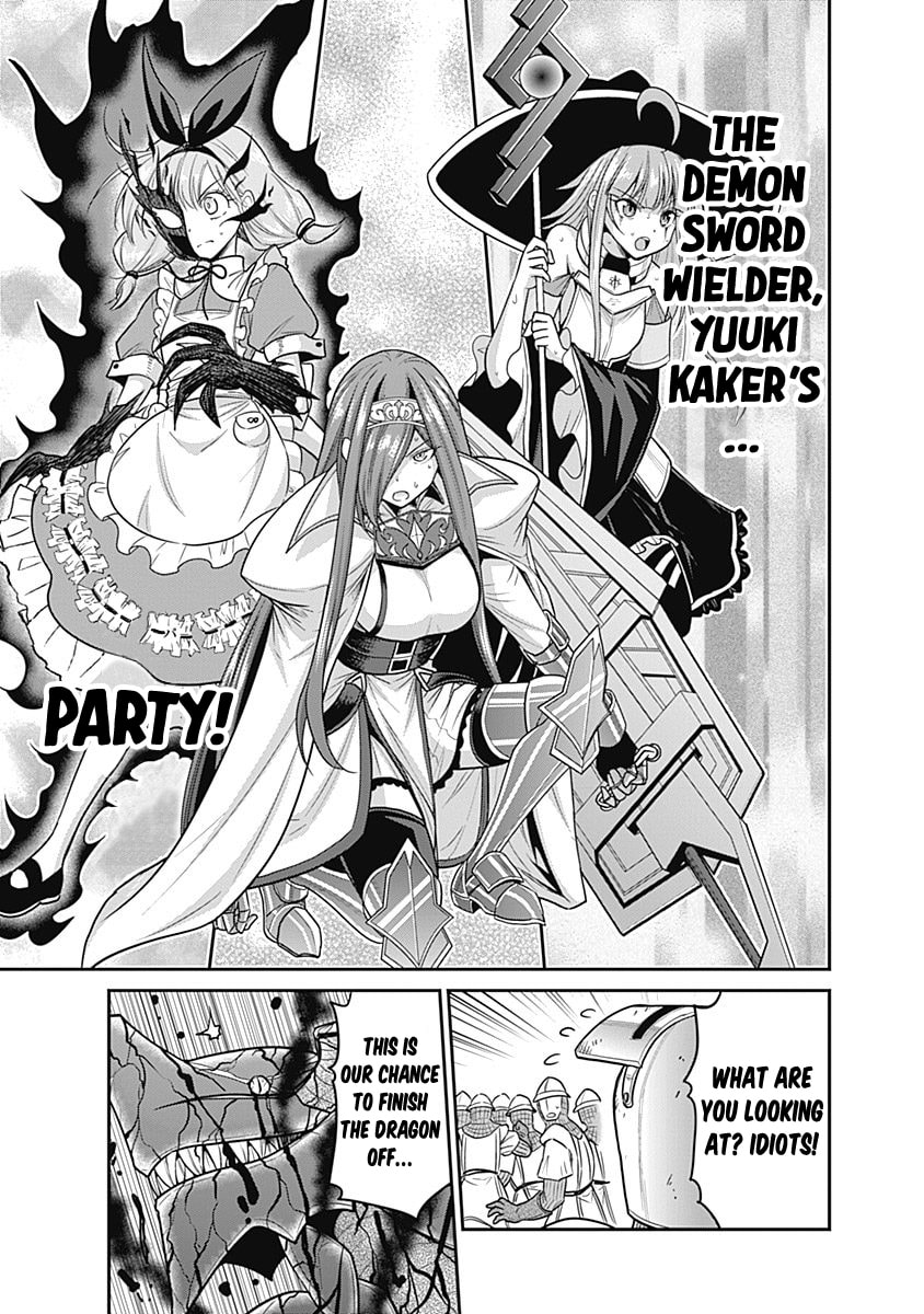 Counterattack! Gather the Defenders of the Royal Capital! page 28